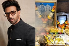 फैंस को फिर से गुदगुदाने आ रही है 'फुकरे 3', जल्द शुरू होगी फिल्म की शूटिंग