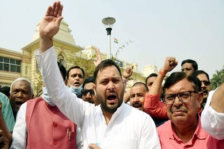 युवा आरजेडी कल बिहार विधानसभा का घेराव करेगी.