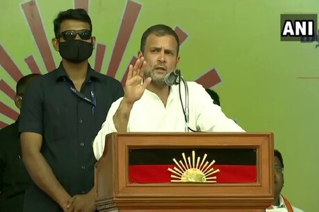 कांग्रेस नेता राहुल गांधी ने तमिलनाडु के सलेम में चुनावी सभा को संबोधित किया. ANI