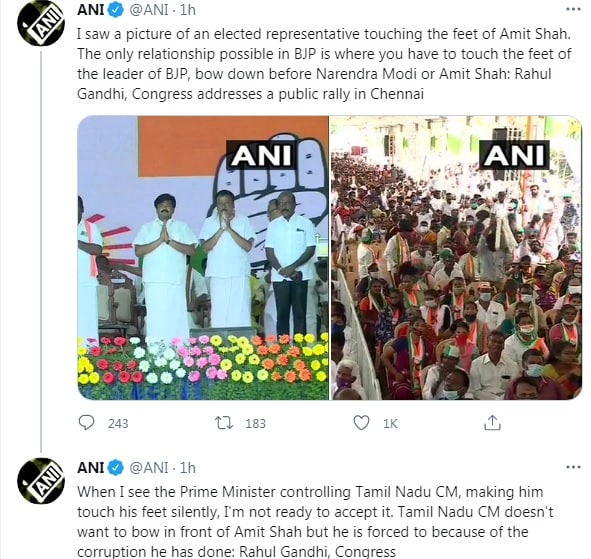 Rahul Gandhi Rally in Chennai ANI Tweet