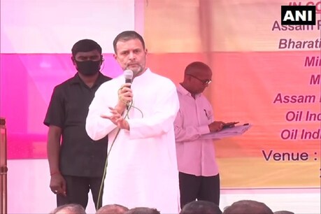 राहुल गांधी