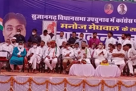 अशोक गहलोत और सचिन पायलट आपसी मतभेद भुलाकर कांग्रेस की चुनावी रैलियों में मंच पर एक साथ नजर आए