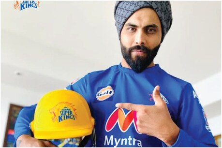 रवींद्र जडेजा ने क्रिस गेल का अद्भुत कैच लपका (CSK/Twitter)
