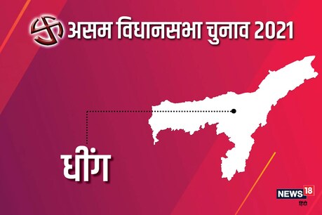 सांकेतिक फोटो.