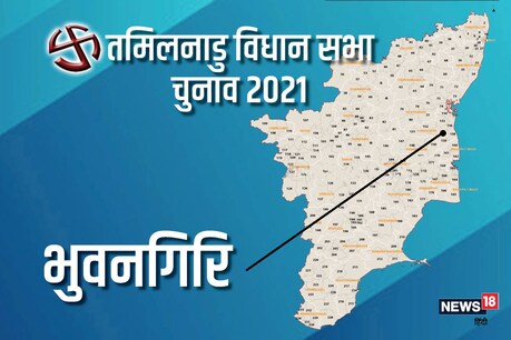 सांकेतिक फोटो.