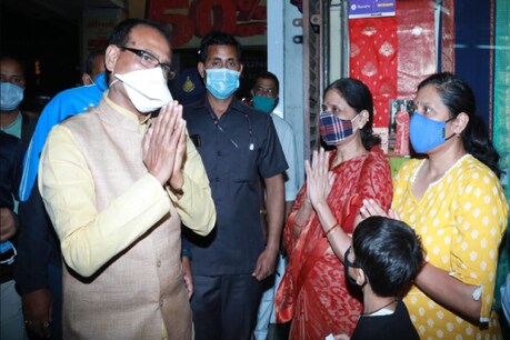 होली के मौके पर सीएम शिवराज ने संयम बरतने की अपील की है. (File)