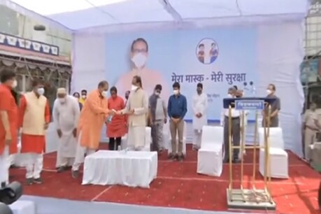 शिवराज ने जनता से अपील की है कि वो होली अपने घर पर मनाएं.