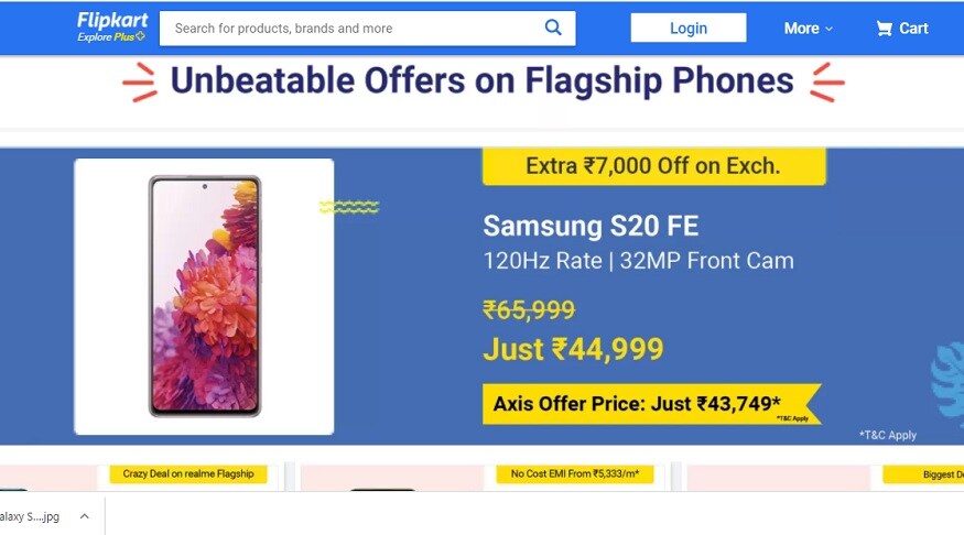 फोन पर कई तरह के ऑफर दिए जा रहे हैं.