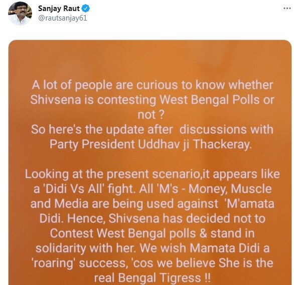 Sanjay Raut