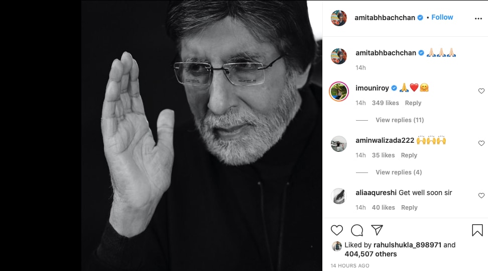 अमिताभ बच्चन, अमिताभ बच्चन, नेत्र शल्य चिकित्सा, नवीनतम तस्वीरें, बॉलीवुड