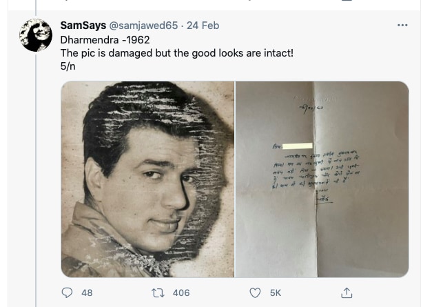 शम्मी कपूर, Shammi Kapoor, Sunil Dutt, Suraiya, Viral Post, Mehrunnisa Najma