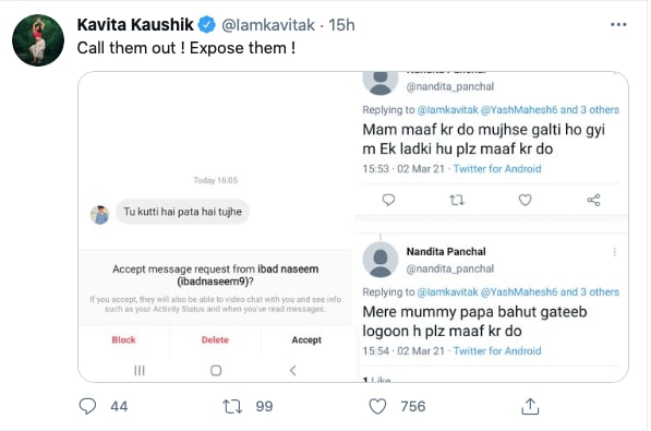 कविता कौशिक, Kavita Kaushik, Bigg Boss 14, trolls, Twitter, Tv Actress