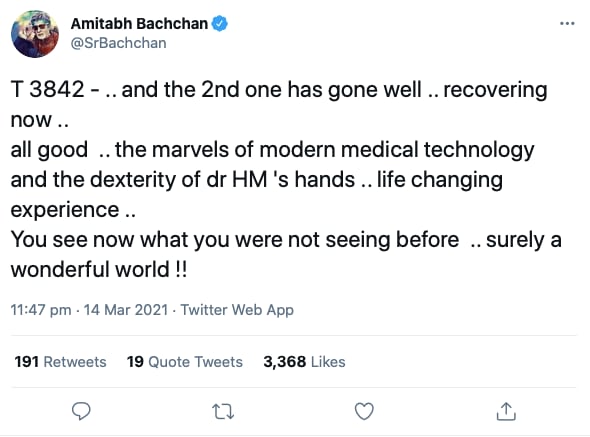 अमिताभ बच्चन, Amitabh Bachchan, second eye surgery, Big B, Marvels Modern Medical Technology