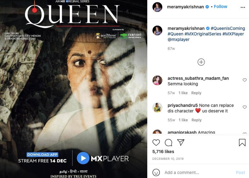 कंगना रनौत, Kangana Ranaut, Ramya Krishnan, south actress, Thalaivi, Bollywood