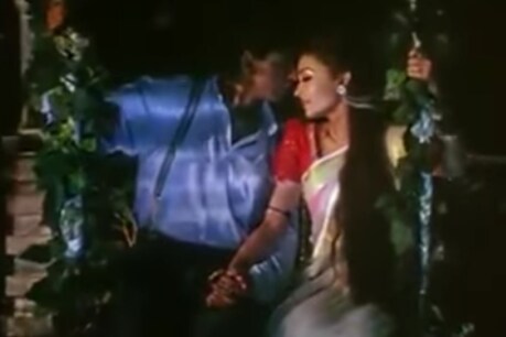 फोटो साभार: यूट्यूब