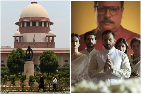 सुप्रीम कोर्ट ने शुक्रवार को कहा कि सोशल मीडिया के नियमन पर केंद्र सरकार के दिशा निर्देशों में अनुचित कंटेंट दिखाने वाले डिजिटल प्लेटफॉर्म के खिलाफ उचित कार्रवाई करने का कोई प्रावधान नहीं है.