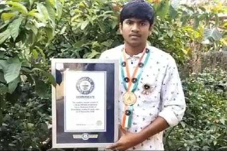 वैक्यूम क्लीनर 1.7 सेंटीमीटर/0.7 इंच का है और उसे गिनीज़ के विश्व रिकॉर्ड में स्थान मिला है.