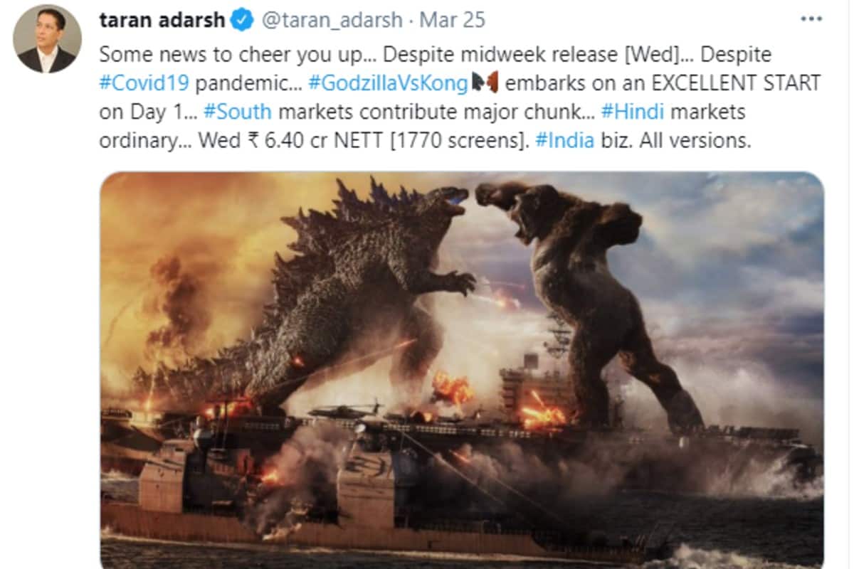 Godzilla Vs Kong