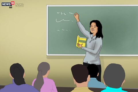 UP Teacher Recruitment 2021: यूपी में बढ़ाई गई शिक्षक भर्ती आवेदन की अंतिम तिथि. 