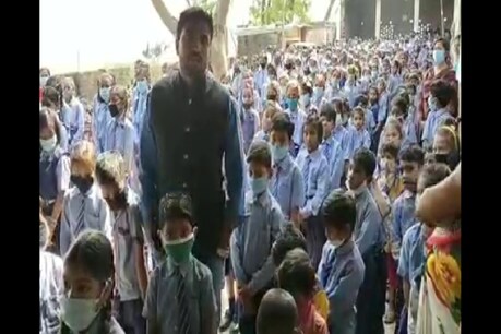 जैसे ही यह वीडियो सोशल मीडिया पर वायरल हुआ, प्रशासन में हड़कंप मच गया। 