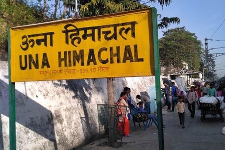 ऊना में कोरोना का कहर.