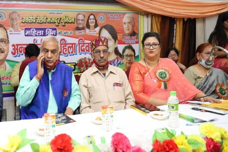 उत्तरीय रेलवे मजदूर यूनियन की महिला विंग द्वारा अंतरराष्ट्रीय महिला दिवस के मौके पर कार्यक्रम का आयोजन किया गया.