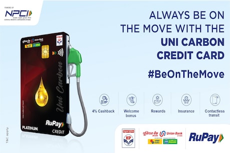 Uni Carbon Credit Card
