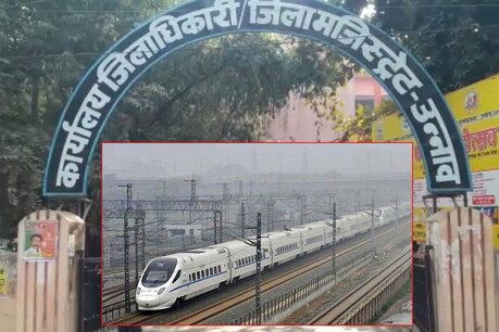 बुलेट ट्रेन दिल्ली से वाराणसी के बीच प्रस्तावित है.