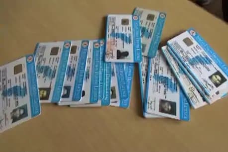 Changes made in the rules for the creation of driving license.