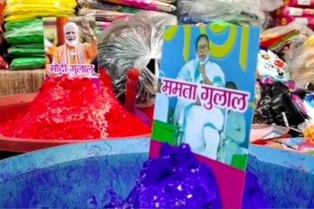 मोदी- योगी पिचकारी के बाद ममता गुलाल की बढ़ी डिमांड