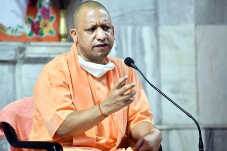 सीएम योगी आज देंगे प्रेक्षागृह का तोहफा (file photo)