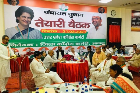 गांव-गांव में BJP के खिलाफ चलाएगी अभियान