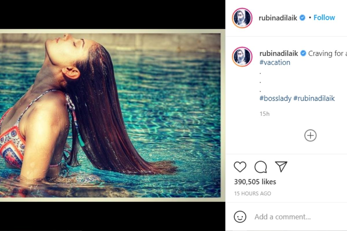 rubina