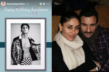 (Photo credit: instagram/@kareenakapoorkhan)