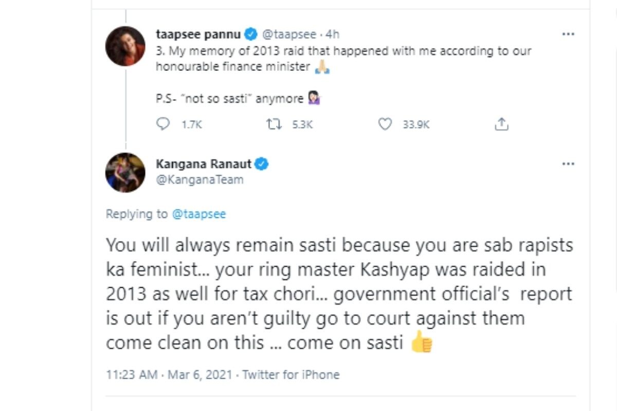Kangana Ranaut, Kangana Ranaut takes direct dig at Taapsee Pannu, Taapsee Pannu Tweet, Social Media, Viral Photos, News18, Network 18, Social Media, Viral Photos, Taapsee Pannu, It Raid, तापसी पन्नू , कंगना रनौत, कंगना रनौत ट्वीट, कंगना ने मारा तापसी को ताना