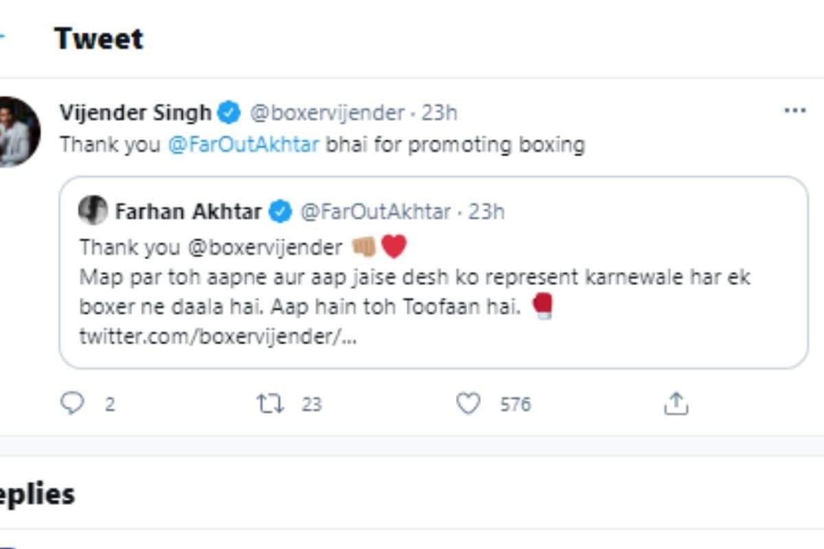 फ़रहान अख्तर, विजेन्द्र सिंह, मुक्केबाज़ी, राकेश ओमप्रकाश मेहरा, तोफ़ान टीज़र, तूफान, फ़रहान अख़्तर, विजेंदर सिंह