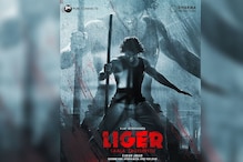 Vijay Devarkonda और Ananya Pandey की फिल्म ‘लाइगर’ की रिलीज डेट बढ़ी आगे ?