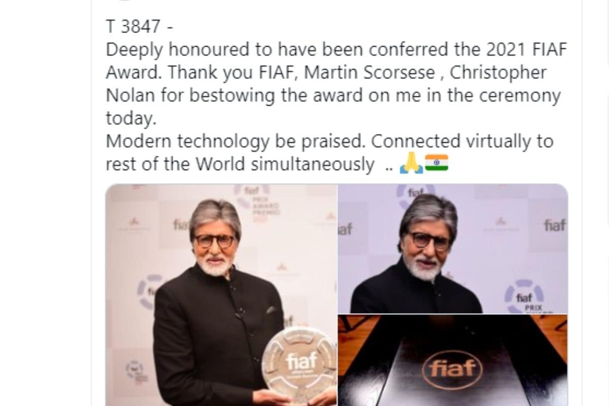 अमिताभ बच्चन, अमिताभ बच्चन FIAF अवार्ड 2021, FIAF अवार्ड 2021, अमिताभ बच्चन फर्स्ट इंडियन टू रिसीव FIAF अवार्ड, क्रिस्टोफर नोलन, फेडरेशन ऑफ फिल्म आर्काइव, अमिताभ बच्चन