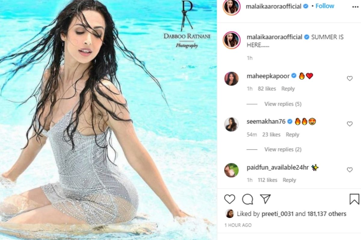 Malaika Arora, Malaika Arora Photoshoot, Malaika Arora Bikini PhotosSocial Media, Viral Tweet, मलाइका अरोड़ा