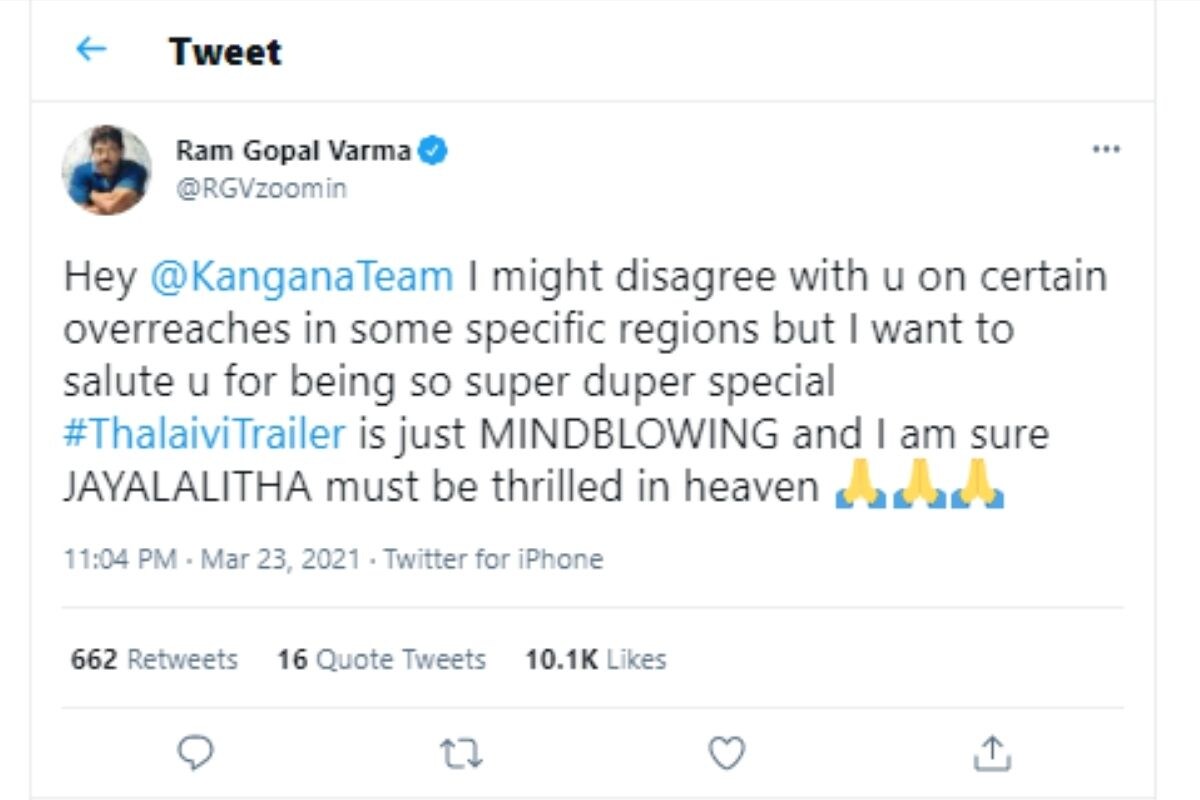 Ramgopal Varma, Kangana Ranaut, Ramgopal Varma apologizes to Kangana Ranaut, Thalaivi, Thalaivi trailer, Social Media, Viral News, रामगोपाल वर्मा, कंगना रनौत 