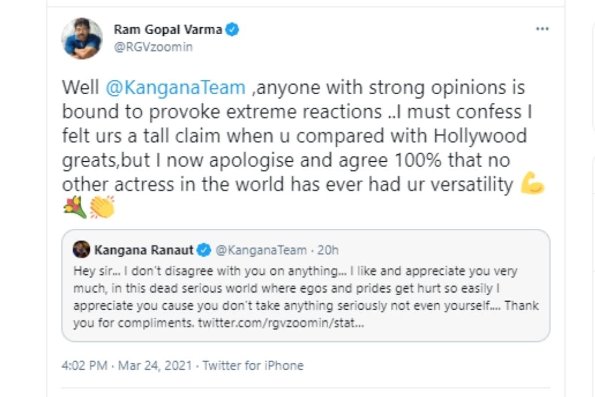 Ramgopal Varma, Kangana Ranaut, Ramgopal Varma apologizes to Kangana Ranaut, Thalaivi, Thalaivi trailer, Social Media, Viral News, रामगोपाल वर्मा, कंगना रनौत 