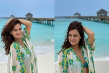 दिया मिर्जा-वैभव रेखी शादी के 1 महीने बाद हनीमून पर पहुंचे मालदीव्स,PICS वायरल