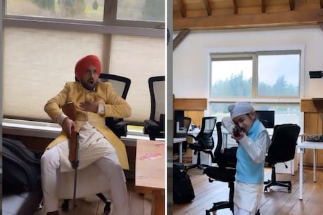दिलजीत दोसांझ ने शेयर किया फनी वीडियो . (फोटो साभार : diljitdosanjh/Instagram)