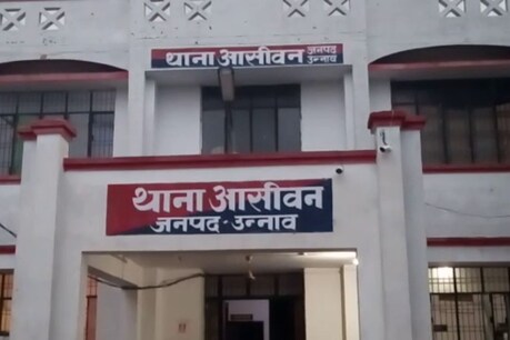 हाई स्कूल की छात्रा से स्कूल में ही टीचर ने किया दुष्कर्म