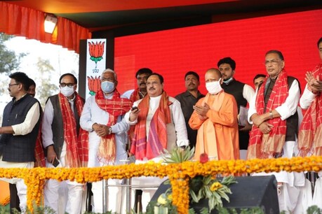 पंचायत चुनाव से पहले लखनऊ में होगी BJP प्रदेश कार्यसमिति की बैठक (File photo)