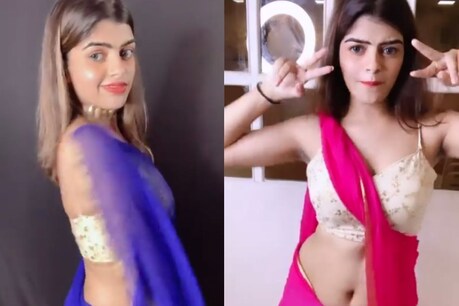 भोजपुरी एक्ट्रेस (Bhojpuri Actress) प्राची सिंह (Prachi Singh) ने इंस्टाग्राम पर एक नया वीडियो पोस्ट किया है, जिसमें वो ट्रांसपेरेंट साड़ी पहने गजब के डांस मूव्स दिखा रही हैं. वीडियो में वो अभिषेक बच्चन (Abhishek Bachchan) और ऐश्वर्या राय बच्चन (Aishwarya Rai Bachchan ) के गाने अच्छी लगती हो (Achchi Lagti Ho) पर डांस कर रही हैं. इससे पहले उन्होंने छम्मक छल्लो गाने पर एक वीडियो शेयर किया था.