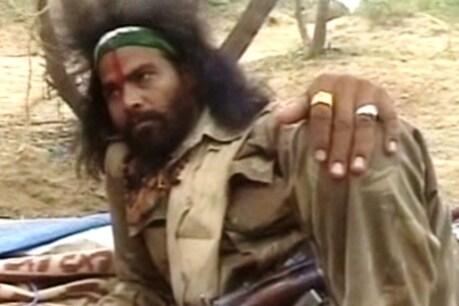 चंबल में डाकू जगजीवन परिहार ने खेली थी खूनी होली (file photo)