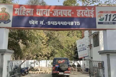 युवती ने सिपाही पर लगाया धर्म बदलकर रेप करने का आरोप