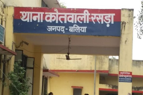 लाखों की संपत्ति हड़पने के लिए बेटे ने जिंदा मां को बताया मृत