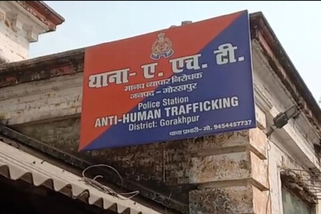 पुलिस के हत्थे चढ़े मासूमों के सौदागर